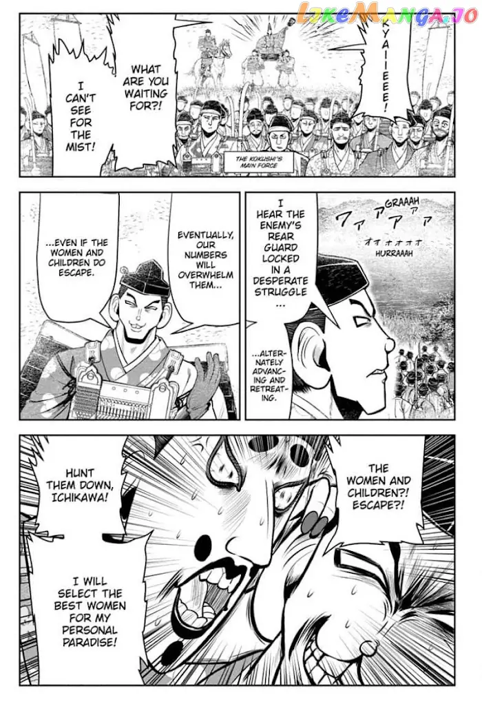 The Elusive Samurai Chapter 30 image 17_optimized